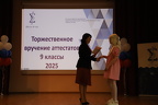 IMG 4465
